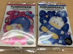 サンリオウエハース_あひるのペックル&タキシードサム