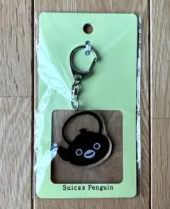 Item thumbnail for item 0af22eb9-eb4d-476c-a8c9-3c33f9b832e9