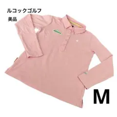 夢亜様 リクエスト 2点 まとめ商品