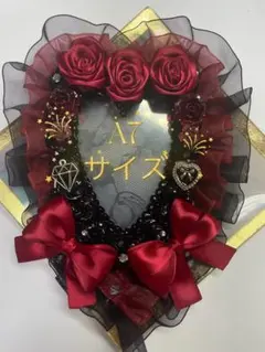 #216 ホイップデコ 硬質ケース ( A7 ) 赤 黒 推し活