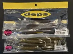 【deps】 リバウンドスティック7インチのサムネイル