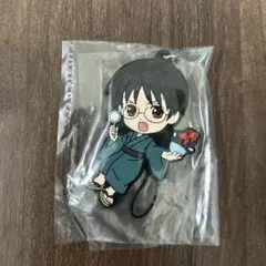 銀魂　志村新八　ラバーキーホルダー　未開封品