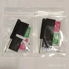 M.2 SSD アルミヒートシンク 2個セット 新品未使用