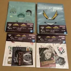 未開封 ヒロアカ 一番くじ 4種