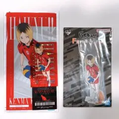 ハイキュー 一番くじ 最強の挑戦者 孤爪研磨 F賞 I賞 アクスタ セット