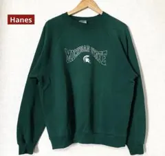 90s USA製 Hanes ミシガン　カレッジスウェット 緑 XL
