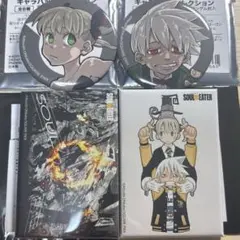 EL6ElementSicks 春希 832 ラバーキーホルダーセット Element Sicks EL6 CD ラバーキーホルダー 832 - メルカリ