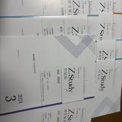 Item thumbnail for item 6cd27483-f10c-41f0-bc66-80600b85efef