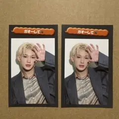 CanCam　Meets　&TEA　フォトムック　ビジュアルカード　JO　2枚