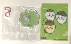 ちいかわ　キャラシャカチャーム