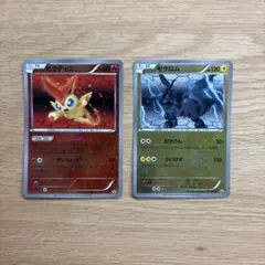 Item thumbnail for item fc3227dd-97ce-4c9d-a37e-0ba2c109753b