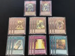 遊戯王　ホルス　デッキパーツ