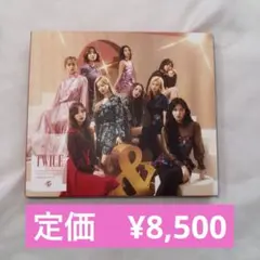 &TWICE TWICE DVD CD ARENATOUR BDZ