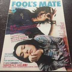 ends/MAGIC HOUR DVD 遠藤遼一 ENDS MAGIC HOUR [DVD] 遠藤遼一 Amazon.co.jp: MAGIC HOUR [DVD