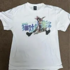 あのちゃん　ロンT Tシャツ　Lサイズ　ユルメルモ　ヴィレッジヴァンガード 2025年最新】ゆるめるモ あの-tの人気アイテム - メルカリ