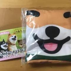 カプセルコレクション 柴犬おさんぽグッズ トート 赤柴