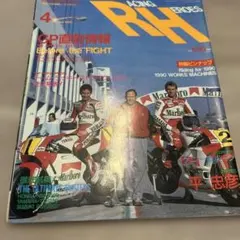 セブンスター様 リクエスト 10点 まとめ商品