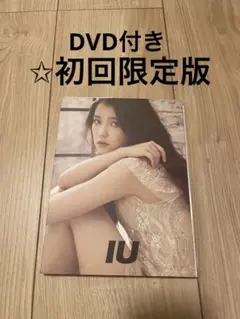 Item thumbnail for item 4312e984-b09f-4b03-be13-ed6f0a20b9ed