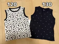 キッズ タンクトップ 2枚セット 130cmのサムネイル