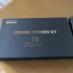 京セラ【CERAMIC KITCHEN SET】FKR-301 | Mercari
