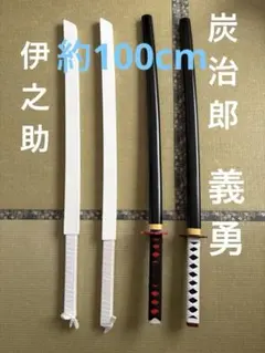 鉄鞭 双鞭 鋼鞭 カリ 鐧狼牙棒太極拳模擬刀模造刀漢剣漢刀 中国武術功夫カンフー 鉄鞭 双鞭 鋼鞭 カリ 鐧狼牙棒太極拳模擬刀模造刀漢剣漢刀 中国武術