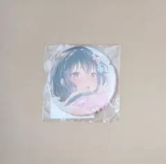 【へんりいだ】『はつこいりぼん。』ver.76mm 缶バッジ
