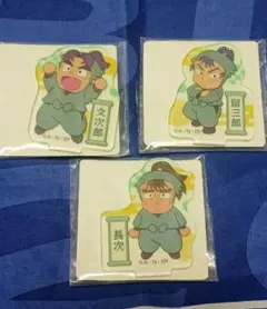 忍たま乱太郎アクリルミニ　アクリルスタンド【六年生3種セット】