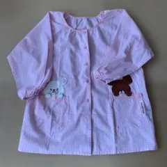 学研保育士スモック。くまのがっこう。