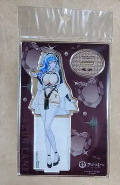 Yostar アズールレーン ダンナさまにご提供 チェシャー のれん