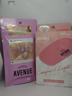 未開封品★BEAUTY AVENUE ネイルシール & UV&LEDライトセット