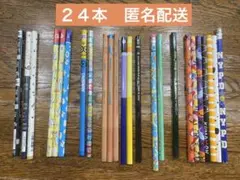 Item thumbnail for item 52c09583-a667-4d45-b4f8-271f786c68ab