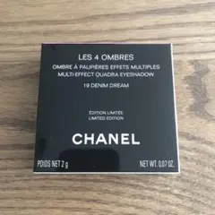 【即日発送】新品　シャネル　レキャトルオンブル　19 デニムドリーム