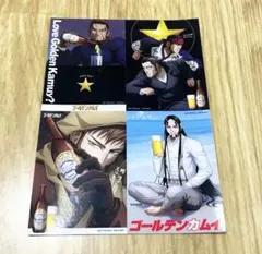 ゴールデンカムイ 映画入場特典 第二弾 劇場先行版