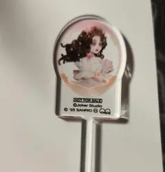第五人格 サンリオキャラクターズ カフェ アクリルマドラー 心理学者