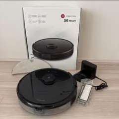 【箱付美品】Roborock S6 MaxV ロボット掃除機 本体のサムネイル