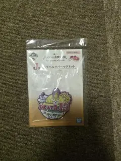 Shion@プロフ必読様 リクエスト 3点 まとめ商品