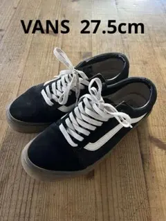 【早い者勝ち】 VANS スニーカー オールドスクール 黒 27.5cm
