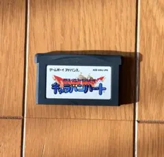 Item thumbnail for item 49826c1c-c846-48d0-82fc-8cbbbe691d59