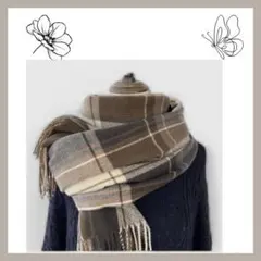 ストール　マフラー　コーヒー色チェック　膝掛け　大型マフラー　防寒用品