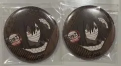 鬼滅の刃 伊黒小芭内 缶バッジ