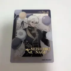 ブルーロック 凪誠士郎 ふぁぼカ