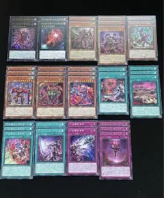 遊戯王エルフェンノーツ獄神アルトメギアドゥームズ デッキパーツ