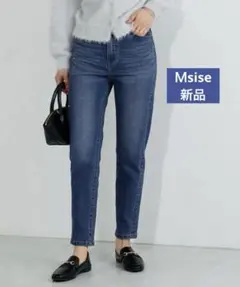 Pierrot ストレッチスリムテーパードデニム　ブルーＭ