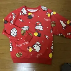 Item thumbnail for item 5afe413e-1c2d-4d1a-afa1-5daa492f8ceb