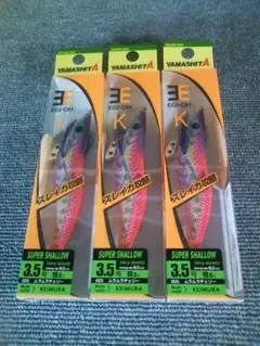 Item thumbnail for item 39801677-c9bf-4c54-b11b-caf6ffa23983