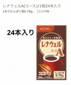 Item thumbnail for item 55215d78-f999-445f-b316-8bbf9faaf404