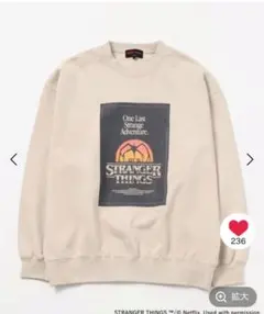 真島吾朗 龍が如く FREAK'S STORE スウェット Lサイズ 新品未開封