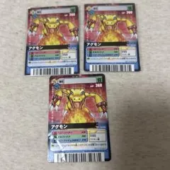 旧デジモンカード　未開封 2026年最新】旧デジモンカード 未開封の人気アイテム - メルカリ