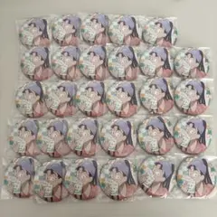 ゆーちゃん様専用ページ 取り置き