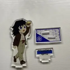鬼滅の刃 冨岡義勇 アクリルスタンド